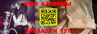 прущий лед Будённовск