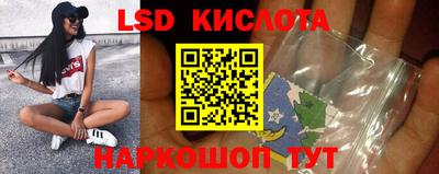 спиды Бугуруслан