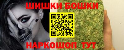 спиды Бугуруслан