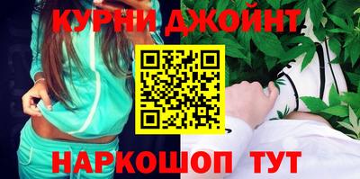прущий лед Будённовск