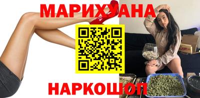 прущий лед Будённовск