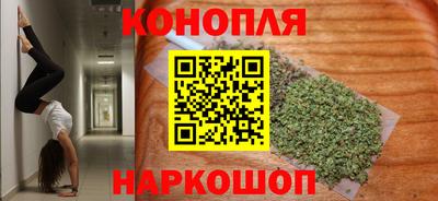 спиды Бугуруслан