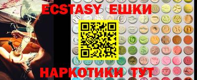спиды Бугуруслан