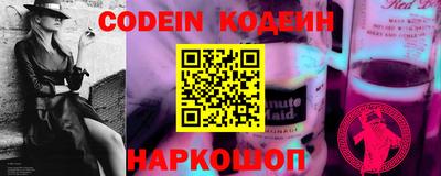 спиды Бугуруслан
