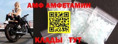 марки nbome Бузулук
