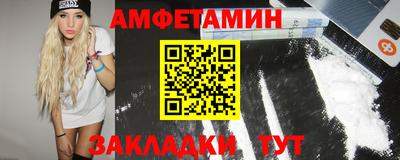 марки nbome Бузулук