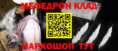 марки nbome Бузулук