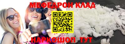 спиды Бугуруслан