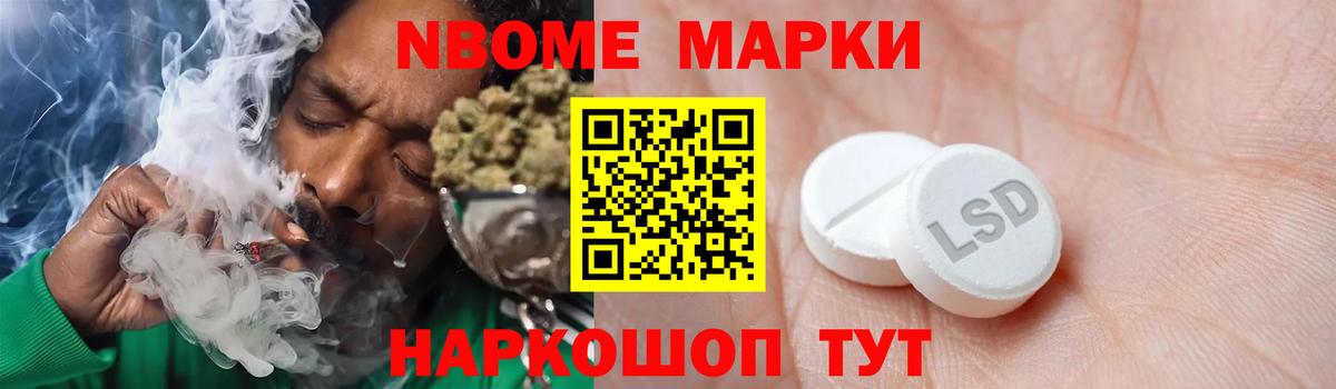 Тюмень  Лсд 25 экстази кислота  Вход с VPN  LSD-25 экстази кислота 