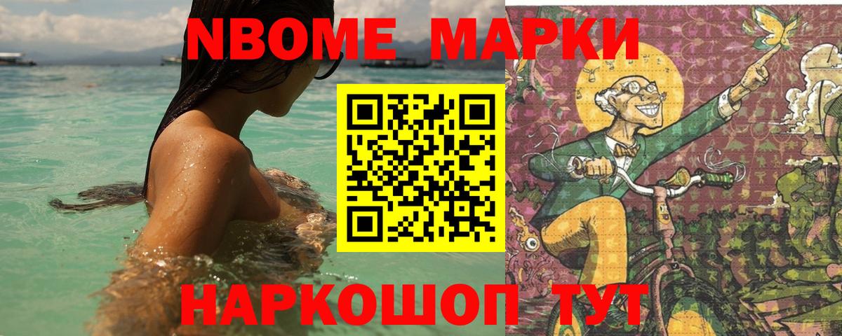 ЛСД экстази кислота Тюмень
